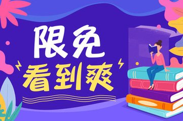 菲律宾黑名单重名查询之后如何解决问题，需要花钱吗